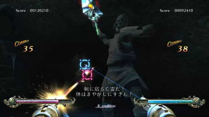 Time Crisis Razing Storm