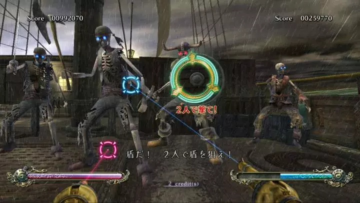 Time Crisis Razing Storm