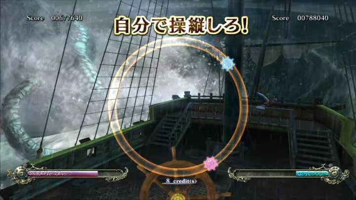 Time Crisis: Razing Storm