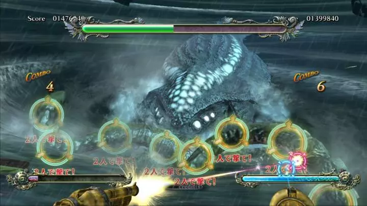 Time Crisis Razing Storm