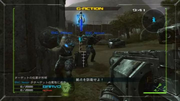 Time Crisis: Razing Storm