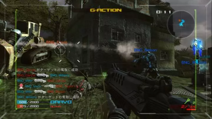 Time Crisis Razing Storm - PS3