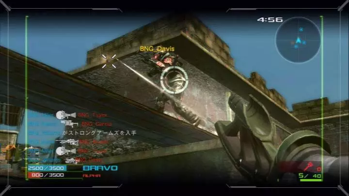 Time Crisis: Razing Storm