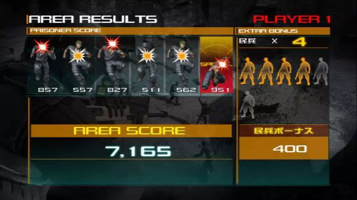 Time Crisis: Razing Storm