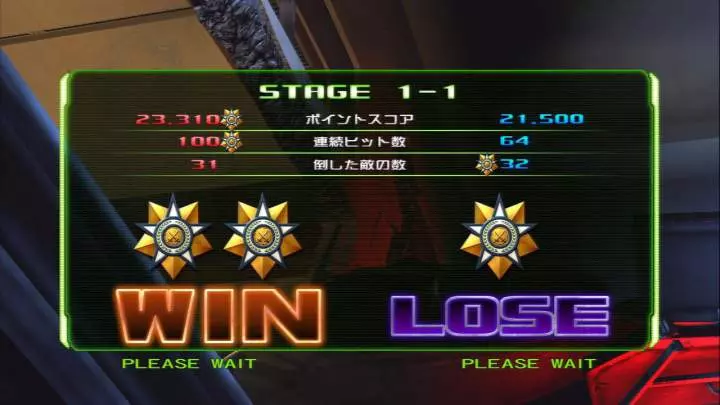 Time Crisis Razing Storm - PS3