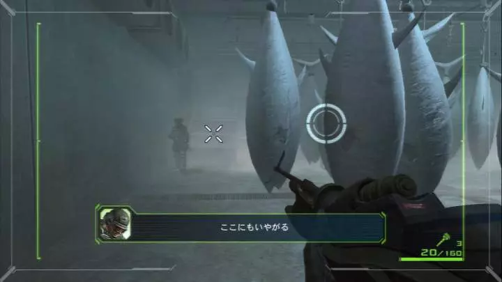 Time Crisis: Razing Storm