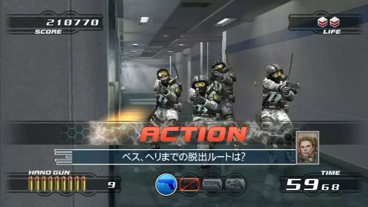 Time Crisis Razing Storm