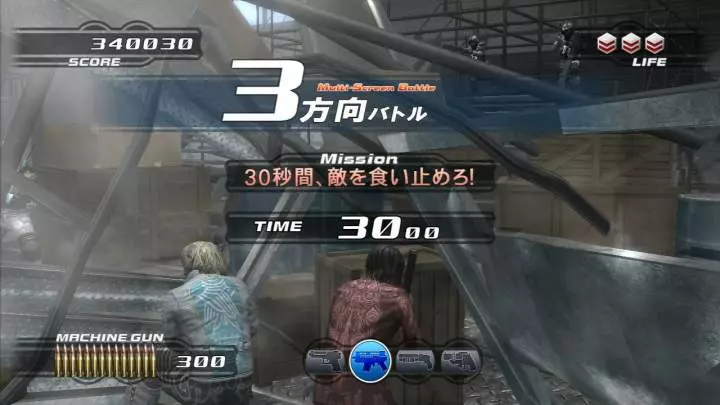 Time Crisis Razing Storm