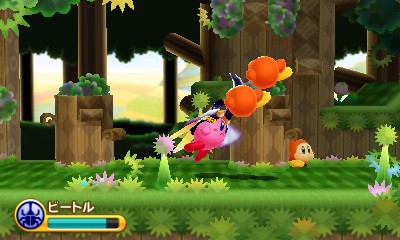 Kirby Triple Deluxe: Kirby Triple Deluxe: Avance