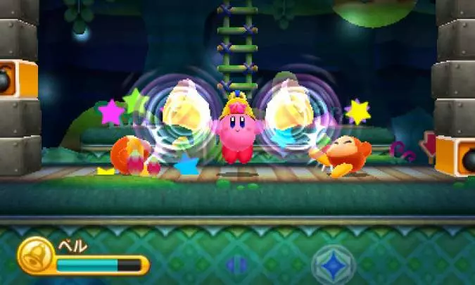 Kirby Triple Deluxe