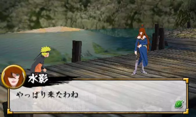 Naruto Shippuden 3D New Era - 3DS