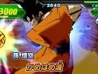 Dragon Ball Heroes - Imagen 3DS