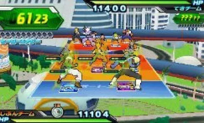 Dragon Ball Heroes Ultimate Mission