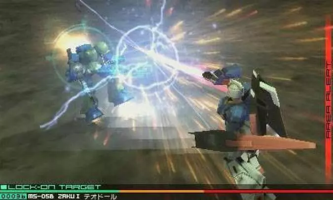 Gundam The 3D Battle