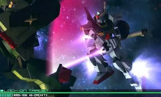 Mobile Suit Gundam - 3DS