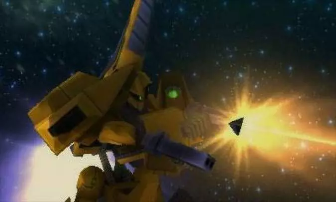 Mobile Suit Gundam