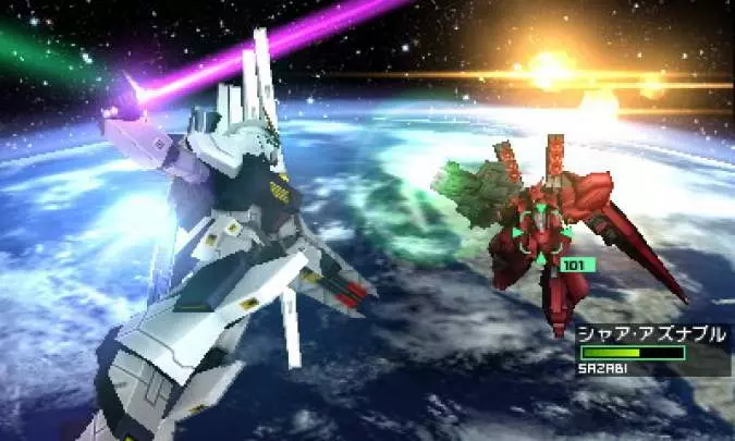 Mobile Suit Gundam