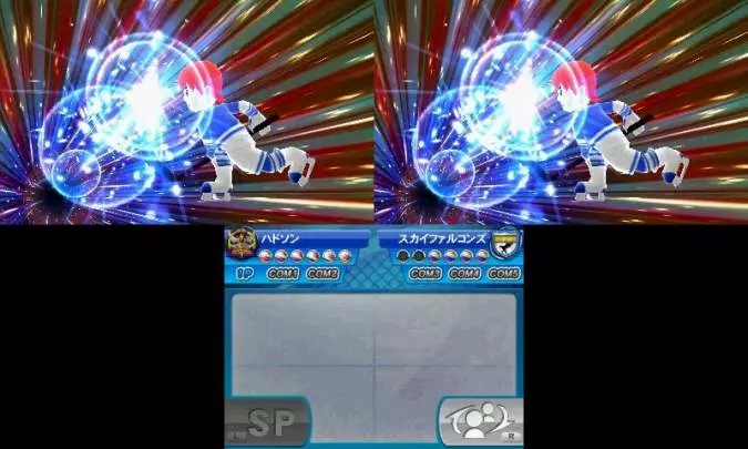 Sports Island 3D - 3DS