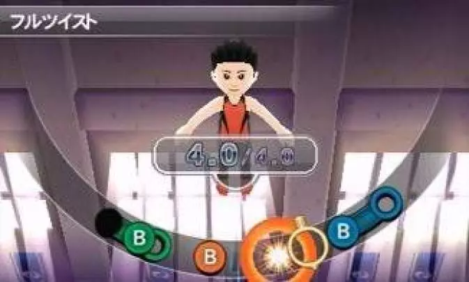 Sports Island 3D - 3DS