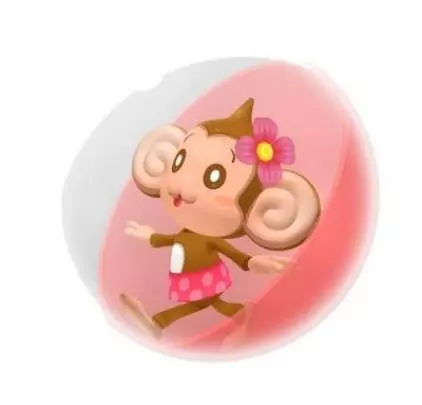 Super Monkey Ball