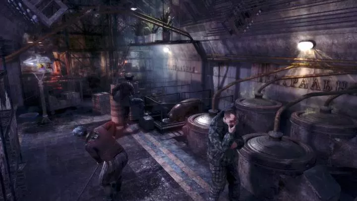 Metro Last Light - PC