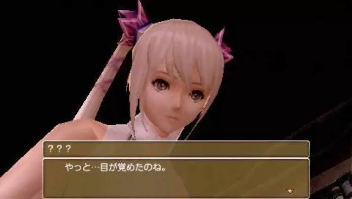 White Knight Chronicles: Origins