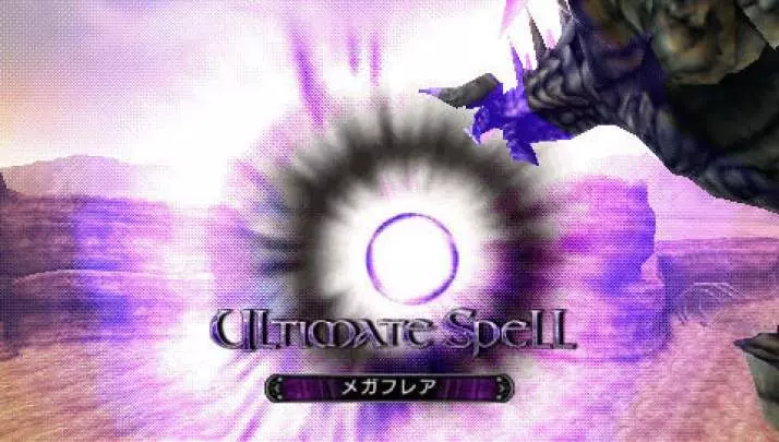 Lord of Arcana - PSP