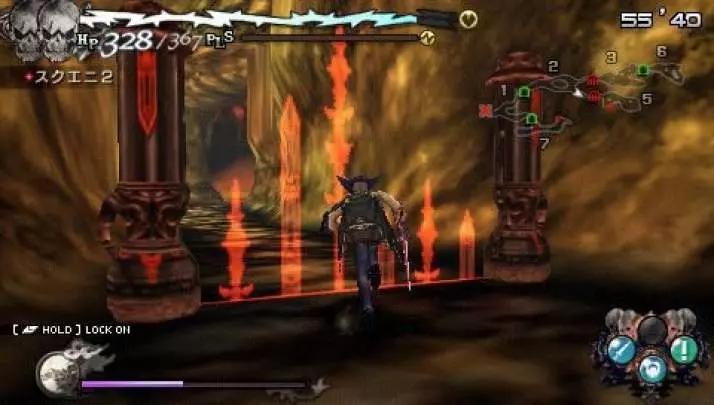 Lord of Arcana - PSP