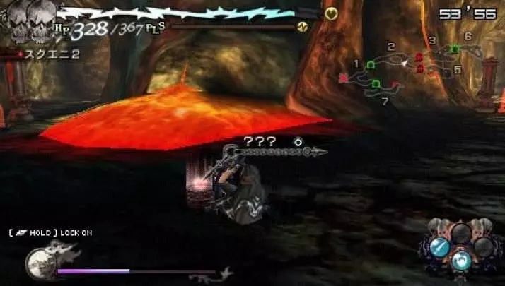 Lord of Arcana - PSP