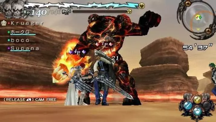 Lord of Arcana - PSP