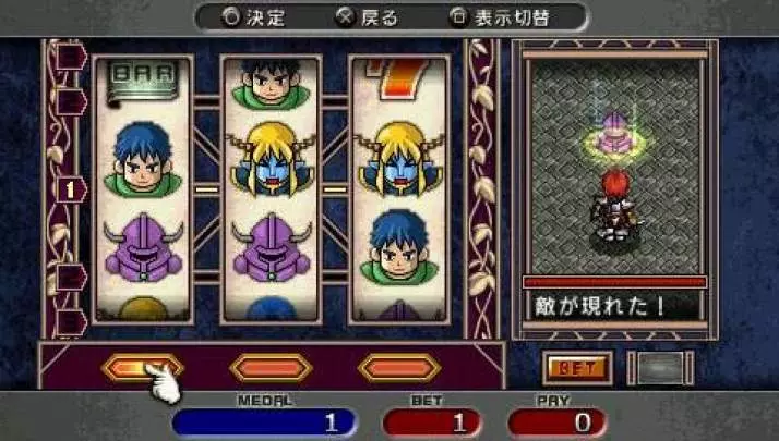 The Legend of Heroes