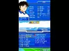 Captain Tsubasa New Kick Off - Pantalla