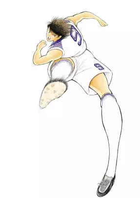 Captain Tsubasa New Kick Off