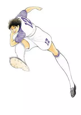 Captain Tsubasa: New Kick Off