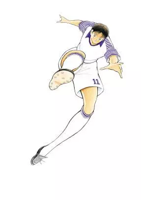 Captain Tsubasa New Kick Off - DS