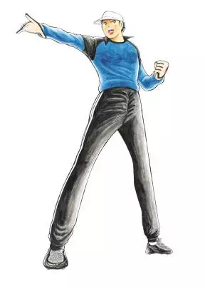 Captain Tsubasa: New Kick Off