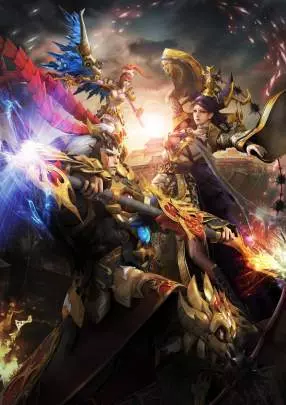 Legendary Champions - PC