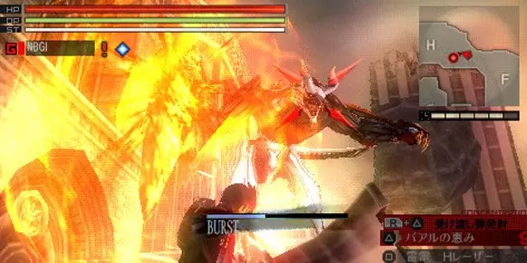God Eater Burst