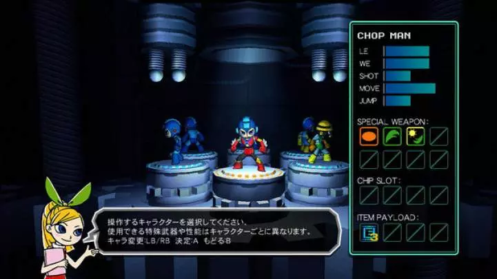 Mega Man Universe