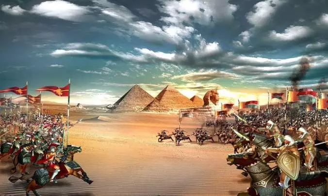 Ministry of War - PC