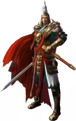 Ministry of War - PC