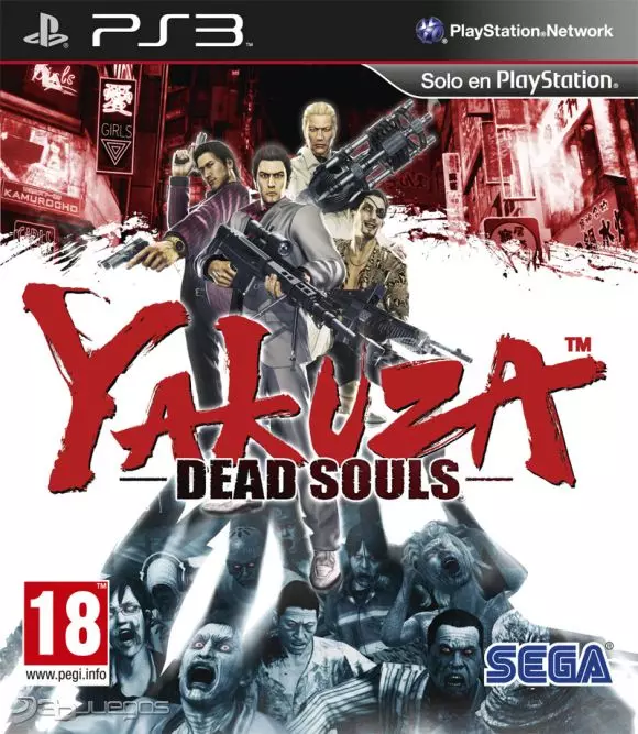 Carátula de Yakuza: Dead Souls