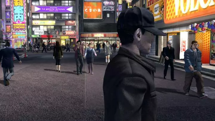 Yakuza Dead Souls - PS3