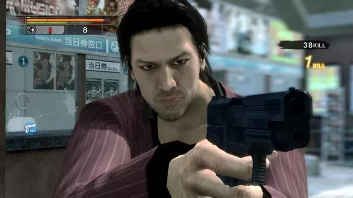 Yakuza: Dead Souls