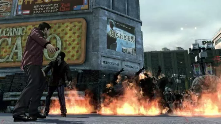 Yakuza Dead Souls - PS3