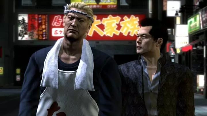 Yakuza: Dead Souls