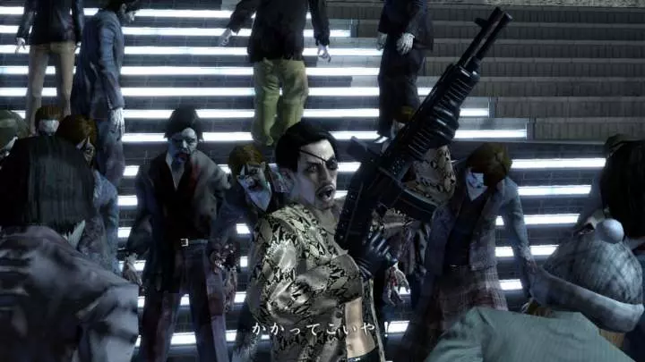 Yakuza Dead Souls - PS3