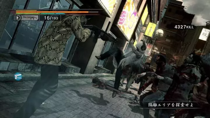 Yakuza Dead Souls - PS3