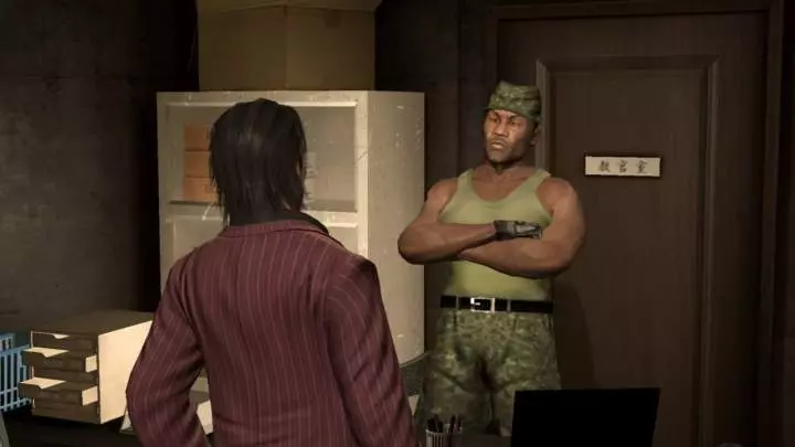 Yakuza Dead Souls - PS3