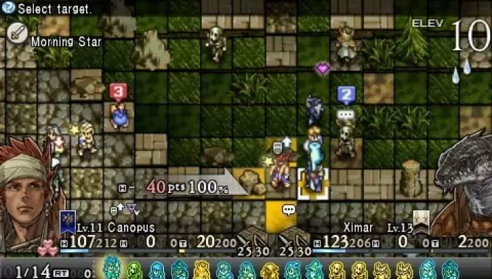 Tactics Ogre: Let Us Cling Together